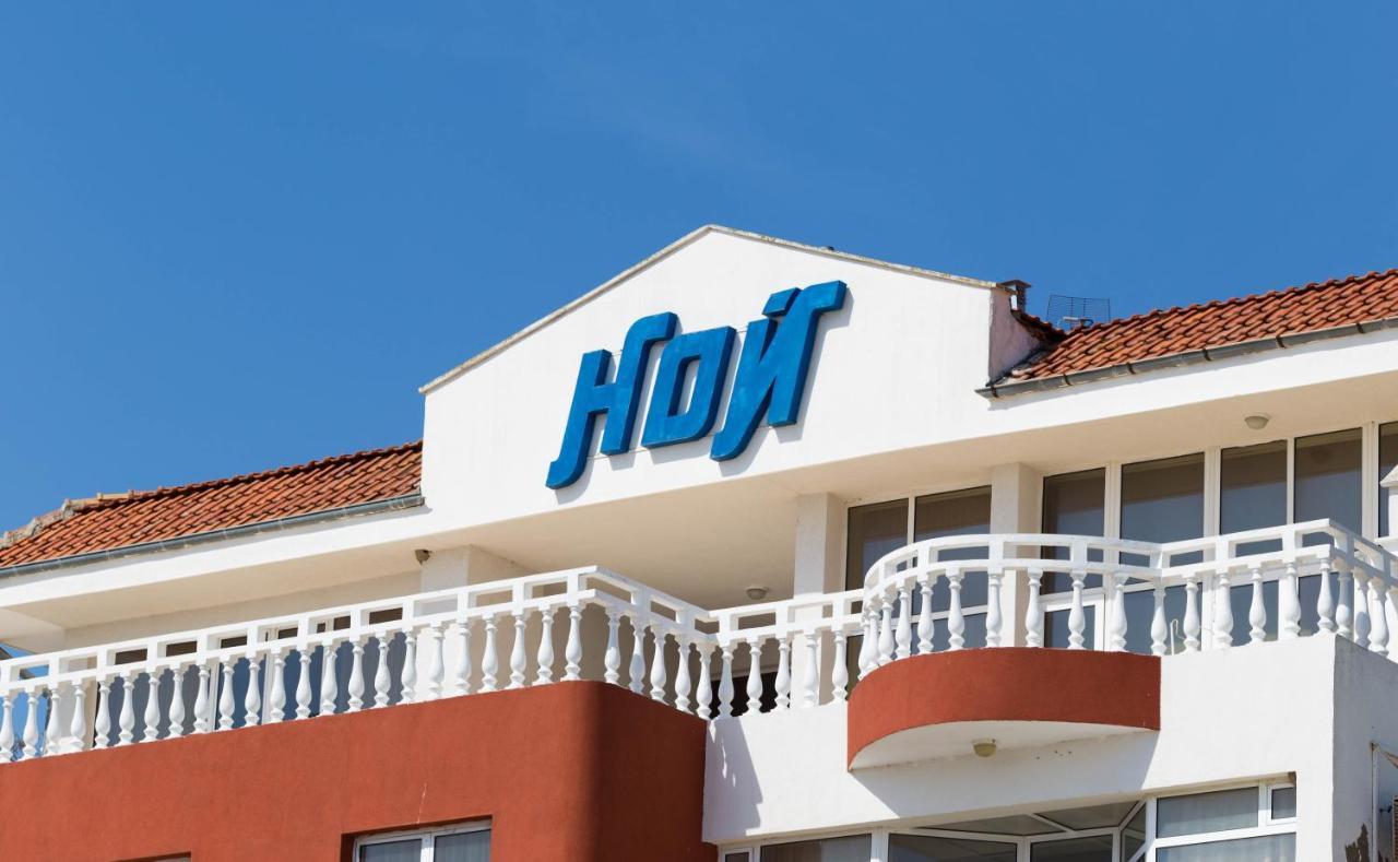 Hotel Noy 金沙 外观 照片